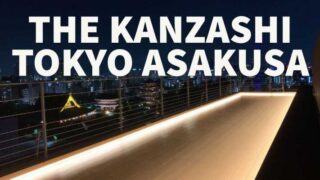 THE-KANZASHI-TOKYO-ASAKUSA